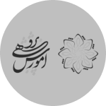 amozesh-logo